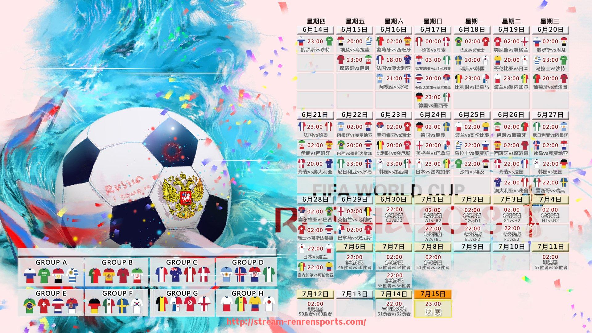 人人体育直播-健身器材生产商家市场布局及产品创新策略